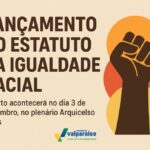 PREFEITURA DÁ INÍCIO AO PROGRAMA “ENXERGANDO O FUTURO” NAS ESCOLAS DA REDE MUNICIPAL